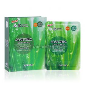 East-Skin Aloe Vera Moisturizing 3D Facial Mask