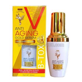 Effective anti-aging serum with the effect of Botox Anti Aging Gold Serum B-TOX