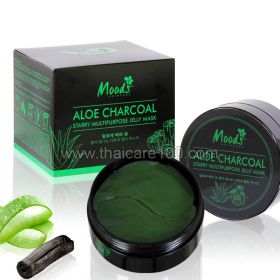 Multifunctional Patches with Charcoal and Aloe Moods Aloe Charcoal Mask