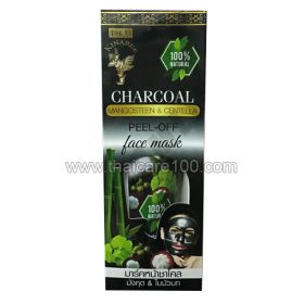 Healing charcoal mask film with Thai Kinaree Charcoal Peel-Off Mask