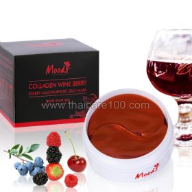 Patches with red wine and berries Moods Collagen Wine Berry Jelly Mask