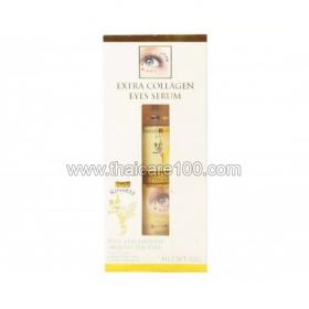 Thai Kinaree Extra Collagen Anti-Aging Eye Serum