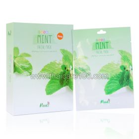 3D Facial Mask Soothing Mint  