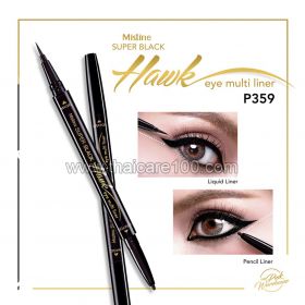 Liquid eyeliner liner to age 2 in 1 Mistine Super Black Hawk Eye