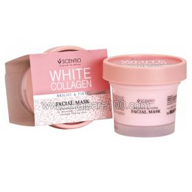 Whitening Mask with Collagen for Shining Skin Beauty Buffet Scentio