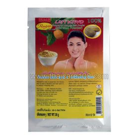 Mask-Scrub from breadfruit Isme Rasyan