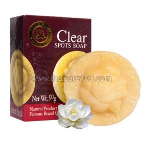 Madame Heng Clear Spots Soap Whitening Soap