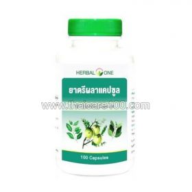 Herbal OneThai Herbal Organic Ya Triphala Capsules