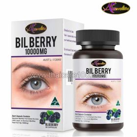 Auswelllife Bilberry 10000 mg Blueberry Concentrate for Eye Health