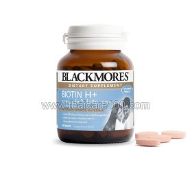 Biotin for hair and nails Biotin H + Blackmores