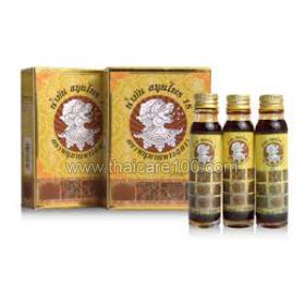 Known healing oil with 18 herbs extract Hanuman 5 stars 18 seed oil