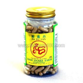 Comprehensive treatment and prevention of skin diseases capsules JIA TU TAN