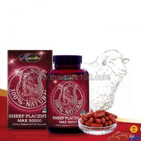 Youth Vitamins Auswelllife Sheep Placenta MAX 50,000 sheep placenta concentrate