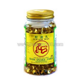 Non-fatty cobra fat in capsules Ya Sur Ying Wan