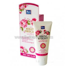 Yoko Bikini Bright whitening intimate cream for scuffs and roughness on the skin