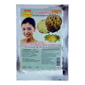 Mask for face powder Turmeric Curcuma Zanthorrhiza Roxb from Isme