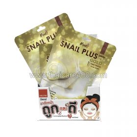 Snail anti-aging mask with gold "Frozen Time"