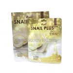 Snail anti-aging mask with gold "Frozen Time"