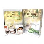 Face mask with snail mucin, aloe vera and cucumber Snail Plus