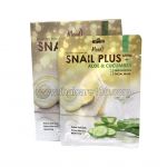 Face mask with snail mucin, aloe vera and cucumber Snail Plus