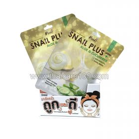 Face mask with snail mucin, aloe vera and cucumber Snail Plus