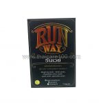 Male Capsules for Sexual Endurance Run Way