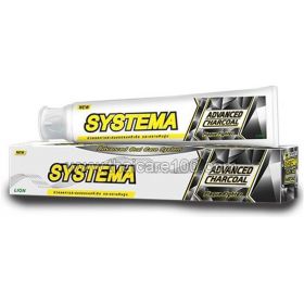 Systema Advanced Charcoal Toothpaste with Charcoal