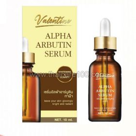 Valentine Alpha Arbutin Whitening Serum