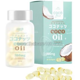 Coco Blink Coconut Extra Virgin Coconut Oil Capsules