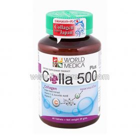 Collagen with grape seed extract and vitamin C Khaolaor Colla 500 Plus