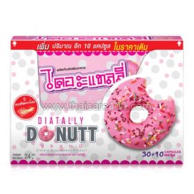 Donutt Diatally Supplement Product Natural Slimming Capsules