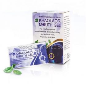 Gel for stomatitis and mouth ulcers Khaolaor mouth gel