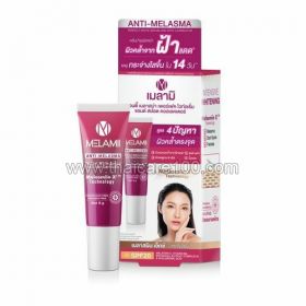 Melami Melamii Anti-Melasma cream for melasma and melasma