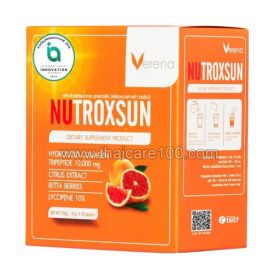 Verena Nutroxsun Collagen Tripeptide 10000mg for Skin Whitening