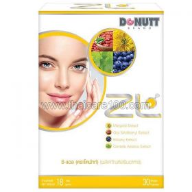 Donutt ZL Eye Health Capsules