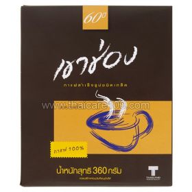 100% Khao Shong Agglomerated Instant Coffee