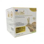 Wrinkle Cream with Snail Mucine Royal Thai Herb