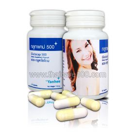 Dietary food Supplement with L-glutathione Yanhee Gluta Cap 500