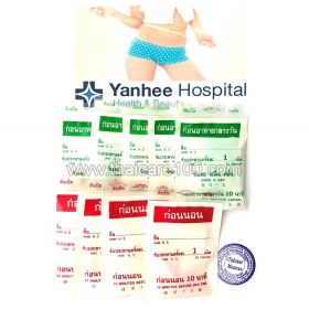 Yanhee stabilizer -10 (12 capsules per day)