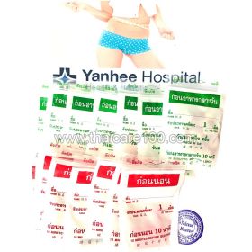 Yanhee stabilizer -20 (15 capsules daily)