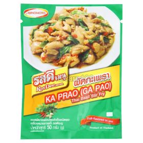 Ros Dee Hot Basil Stir Fried Sauce Powder