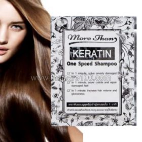 Shampoo with liquid keratin Keratin One Speed Shampoo (25 pcs)