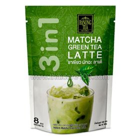 Matcha green tea with cream Ranong Matcha Green Tea Latte