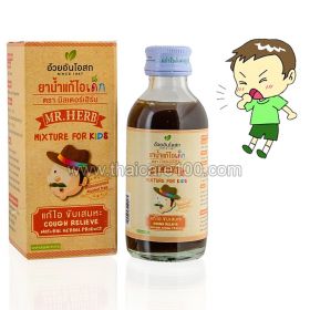 Children's Herbal Cough Syrup Mr. Herb