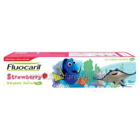 Fluocaril Kids Strawberry Flavored Toothpaste