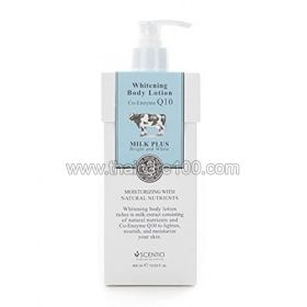 Scentio Milk Plus Whitening Body Lotion