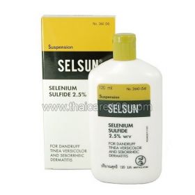 Selsun Suspension Treatment Shampoo 2.5%