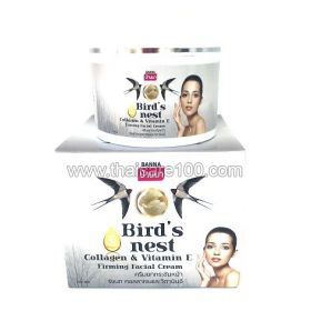 Cream with bird's nest Banna Golden Bird Nest Collagen cream