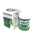 Antiviral ointment Mentholatum Ointment Help Relief