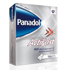 Super strong pain reliever Panadol ActiFast